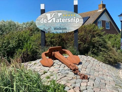 Recreatiepark de Watersnip - Schagen - Afbeelding N°26