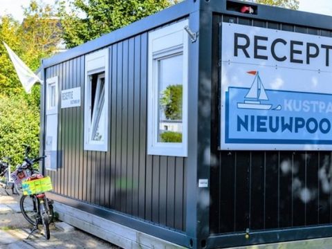 Kustpark Nieuwpoort - West-Vlaanderen - Afbeelding N°17