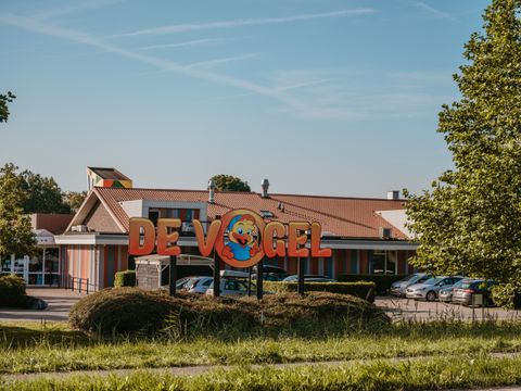 Recreatiecentrum de Vogel - Hulst - Afbeelding N°0