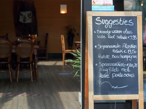 Camping Baalse Hei - Antwerpen