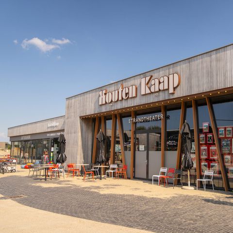 Landal Résidence Ouddorp Duin - Goeree-Overflakkee - Afbeelding N°5