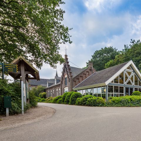 Landal Residence Klein Vink - Arcen - Afbeelding N°5